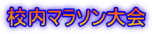 Z}\