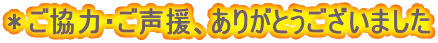 ́EA肪Ƃ܂