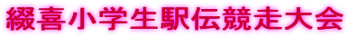 Ԋ쏬ww`