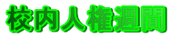 ZlT