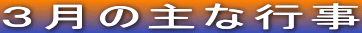 R̎ȍs