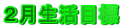 QڕW