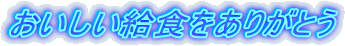 H肪Ƃ