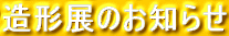 `Ŵm点