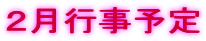 Qs\