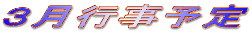 Rs\
