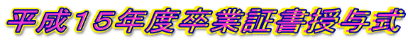 PTNxƏ؏^