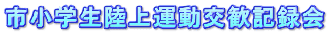 ԾΦ屿ư򴿵Ͽ