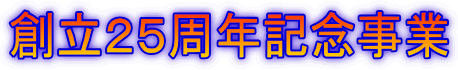Ωǯǰ