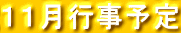 Իͽ