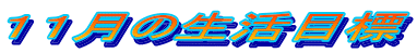 ɸ