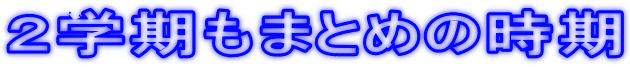 شޤȤλ