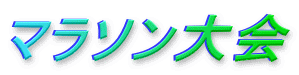 ޥ饽