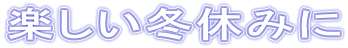 ڤߵ٤ߤ