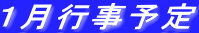 Իͽ