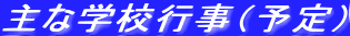 ȊwZsi\j