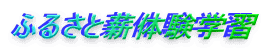 դ뤵ȿθؽ