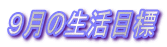 ɸ
