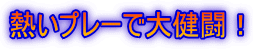 Ǯץ졼Ʈ