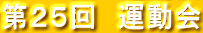 裲󡡱ư
