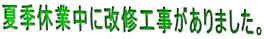 Ƶٶ˲ޤ