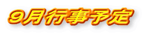 Իͽ