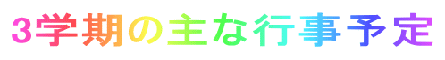3شμʹԻͽ