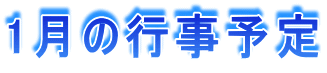 1ιԻͽ