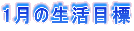 1ɸ
