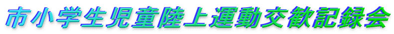 ԾƸΦ屿ư򴿵Ͽ