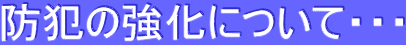 ȤζˤĤơ