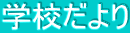 ع