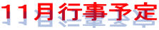 Իͽ
