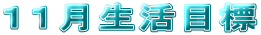 ɸ