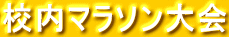 ޥ饽
