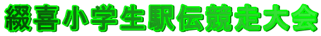 ִ