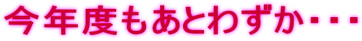 ǯ٤⤢Ȥ鷺
