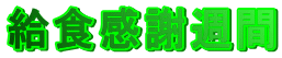 뿩ս