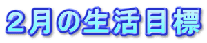 ɸ