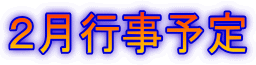 Իͽ