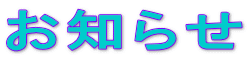 Τ餻