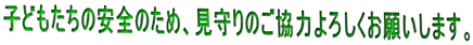 Ҥɤ⤿ΰΤᡢΤϤꤤޤ