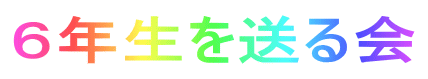 ǯ