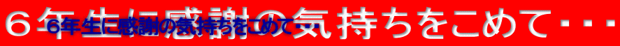 ǯ˴դε򤳤ơ