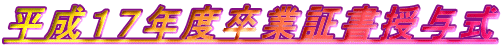 ʿǯ´ȾڽͿ