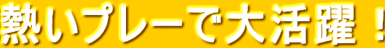 Ǯץ졼