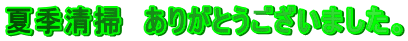 Ƶݡ꤬Ȥޤ