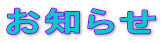 Τ餻