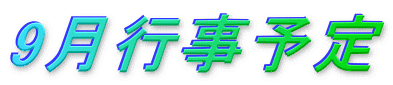 9Իͽ