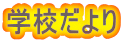 ع